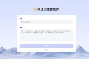 半岛下载入口截图0